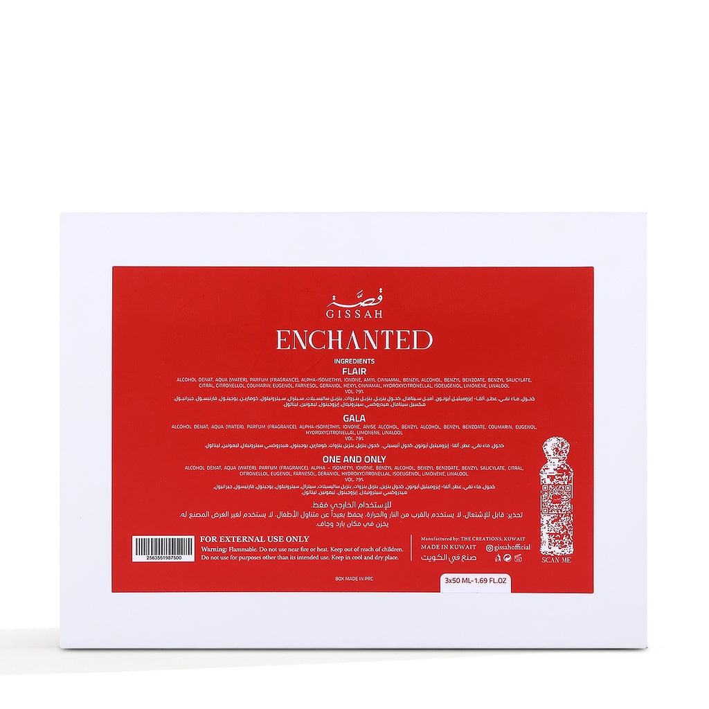 Enchanted 3 x 50ml Set By Gissah Perfumes