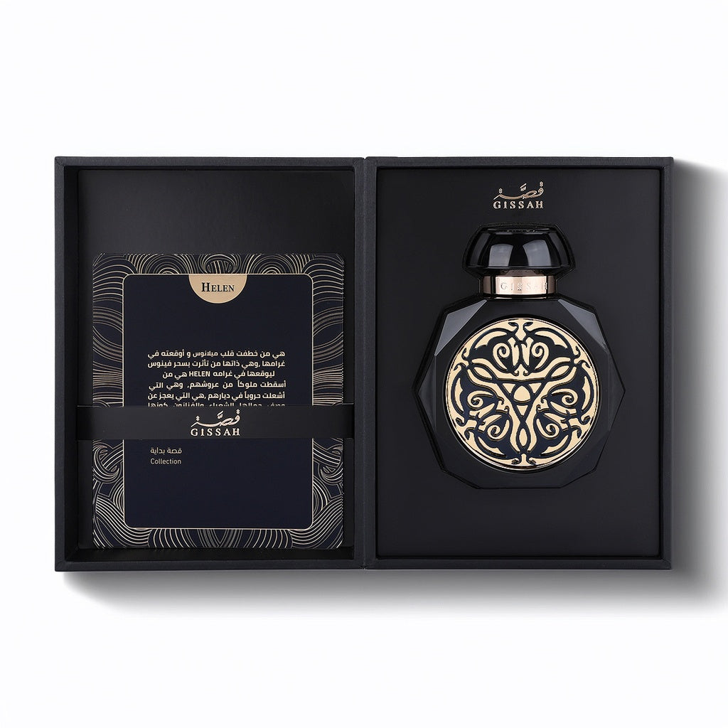 Helen 90ml (Luxury Collection) by Gissah Perfumes