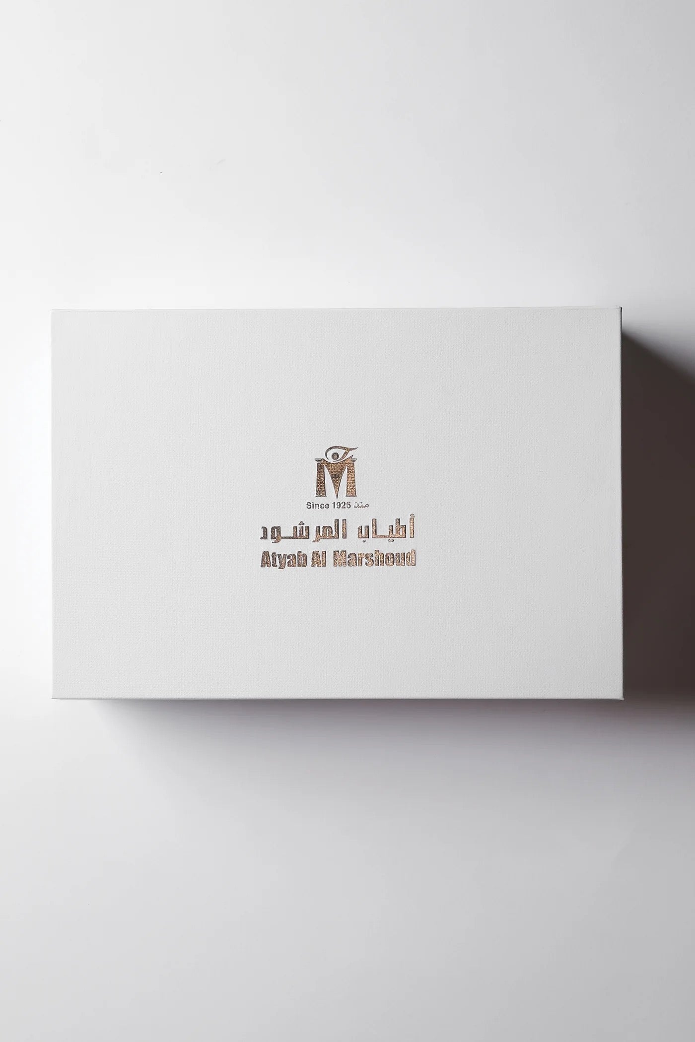 Marshoud 4 White Mini Box by Atyab Al Marshoud
