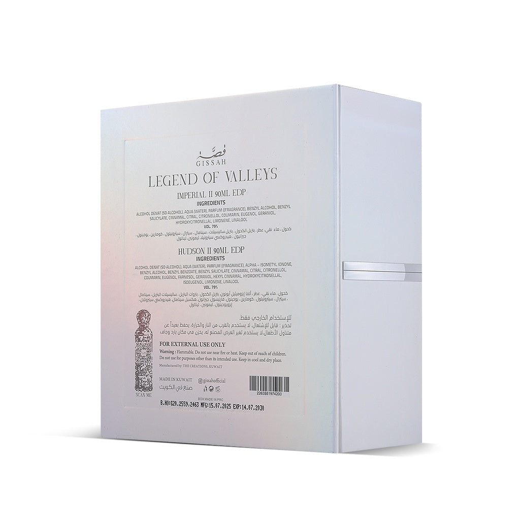 Legend of Valleys 2x90ml by Gissah NEW PACKAGING