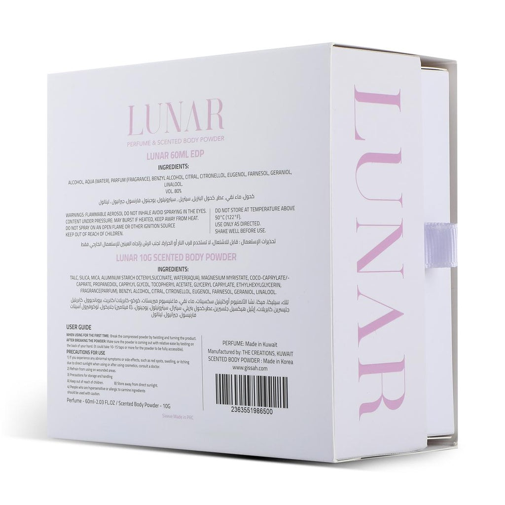 Gissah Lunar Set 60ml and 10g Scented Body Powder