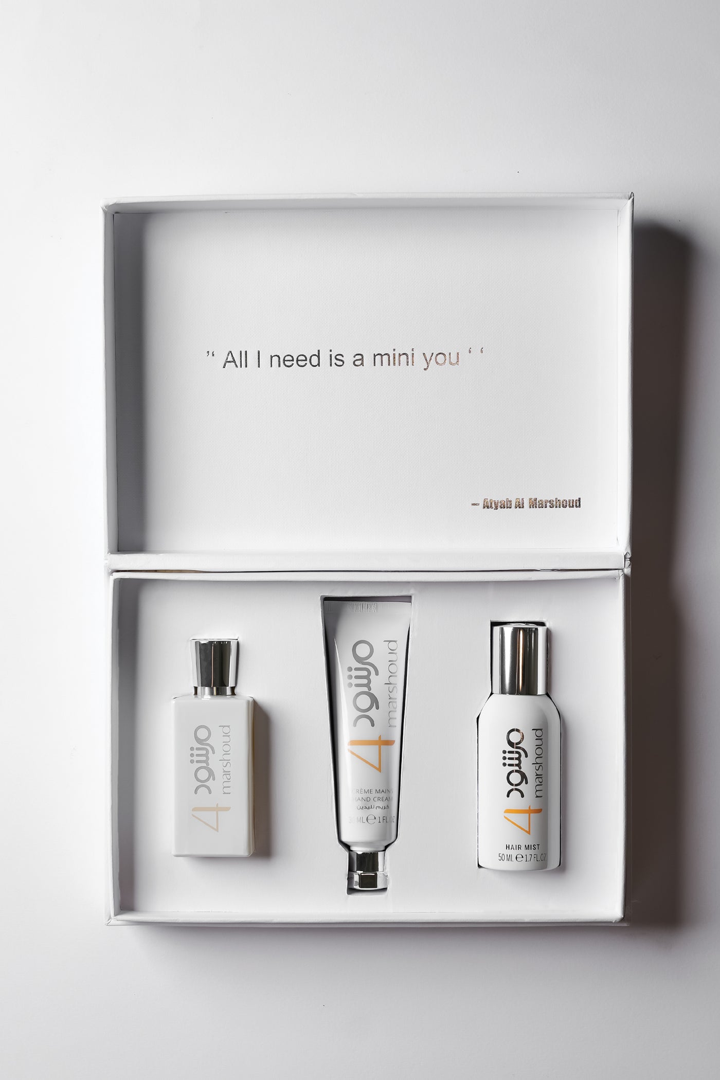 Marshoud 4 White Mini Box by Atyab Al Marshoud