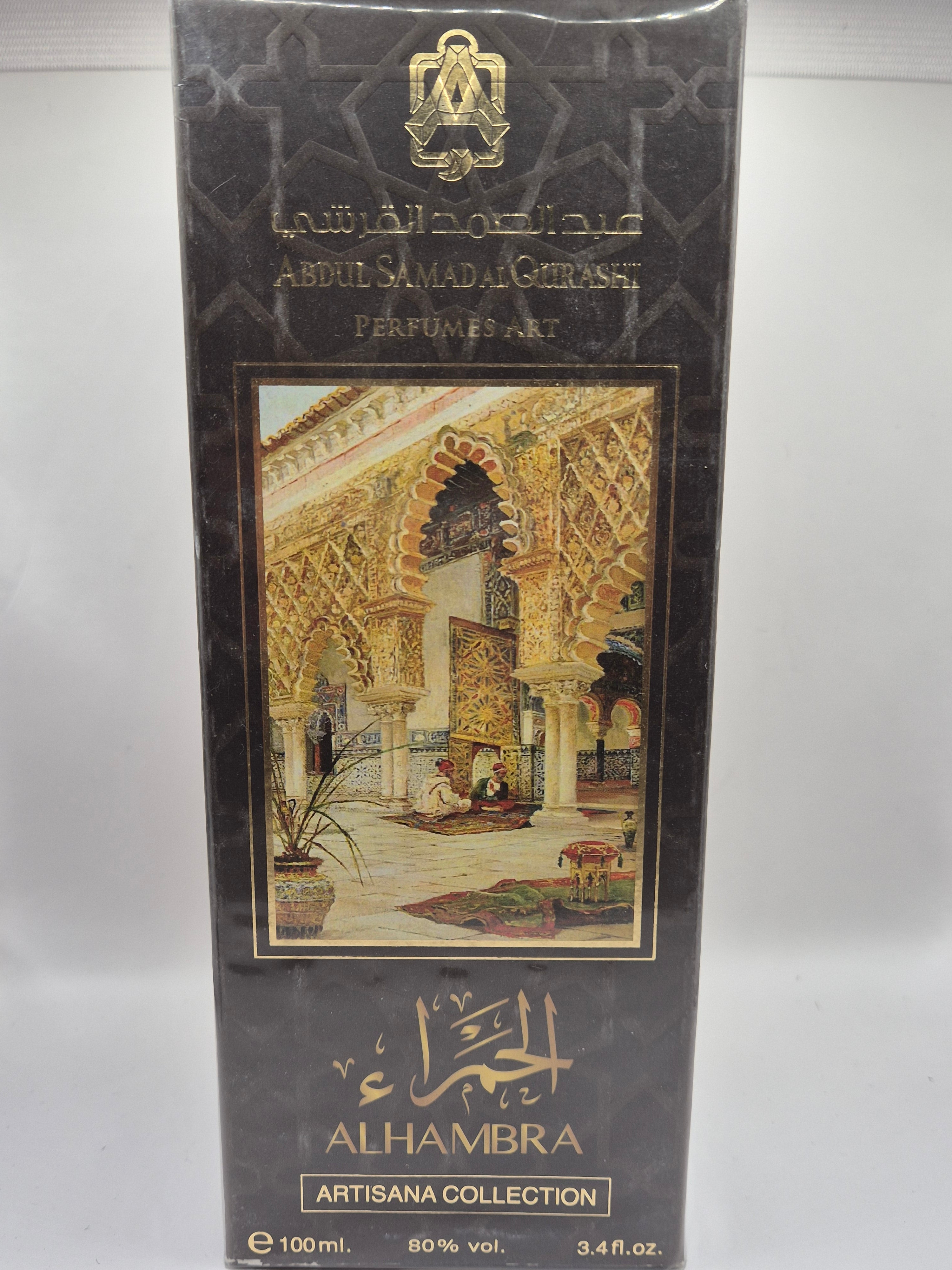 Alhambra Artisina Collection 100ml by Abdul Samad Al Qurashi