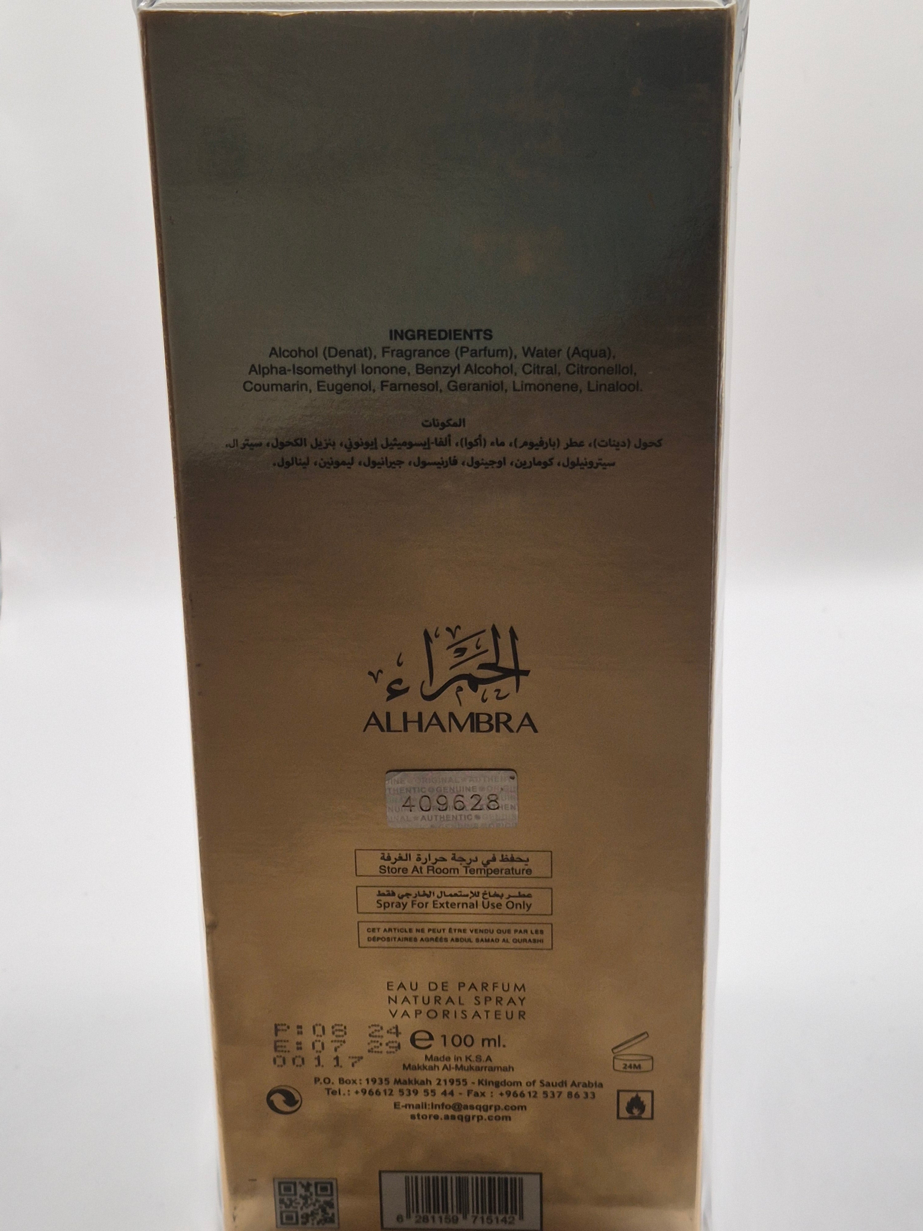 Alhambra Artisina Collection 100ml by Abdul Samad Al Qurashi