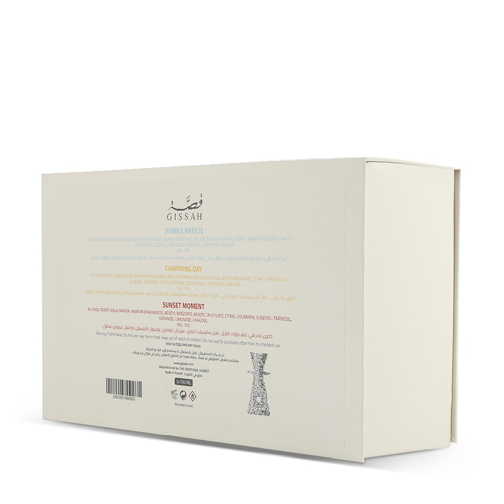Gissah Diffuser Set - NEW