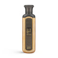 Ateej Light Fragrance 200ml