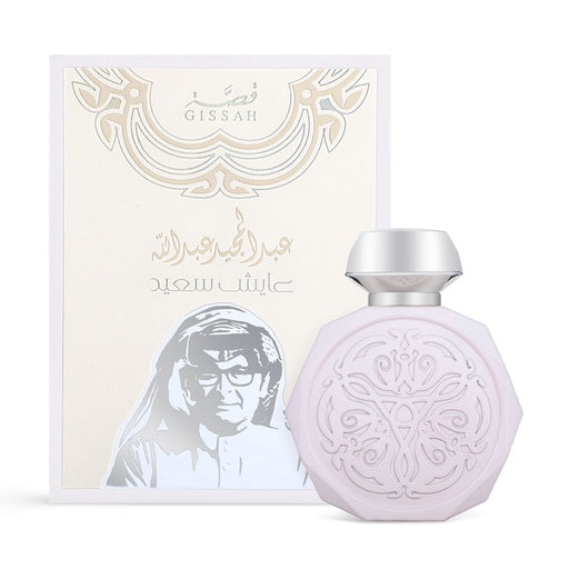 Ayesh Saeed EDP 90ml by Gissah