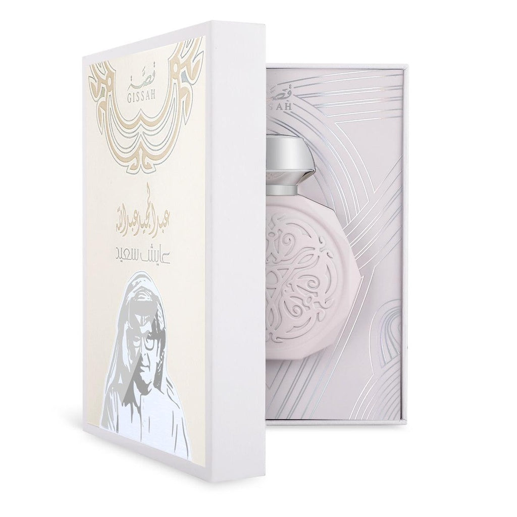 Ayesh Saeed EDP 90ml by Gissah