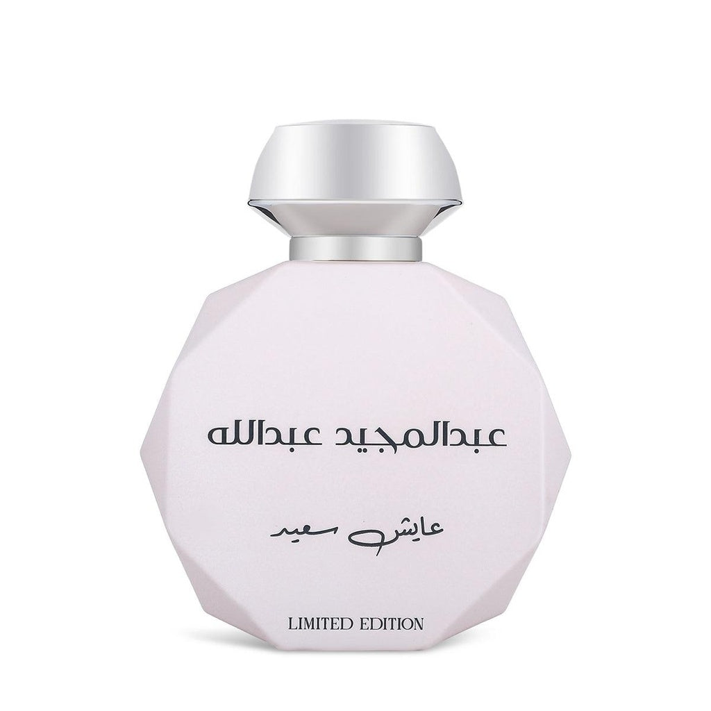 Ayesh Saeed EDP 90ml by Gissah