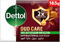 Dettol Oud Care Antibacterial Bar Soap, Moisturising Glycerine & Oud Fragrance for Effective Germ Protection & Personal Hygiene, 165 g
