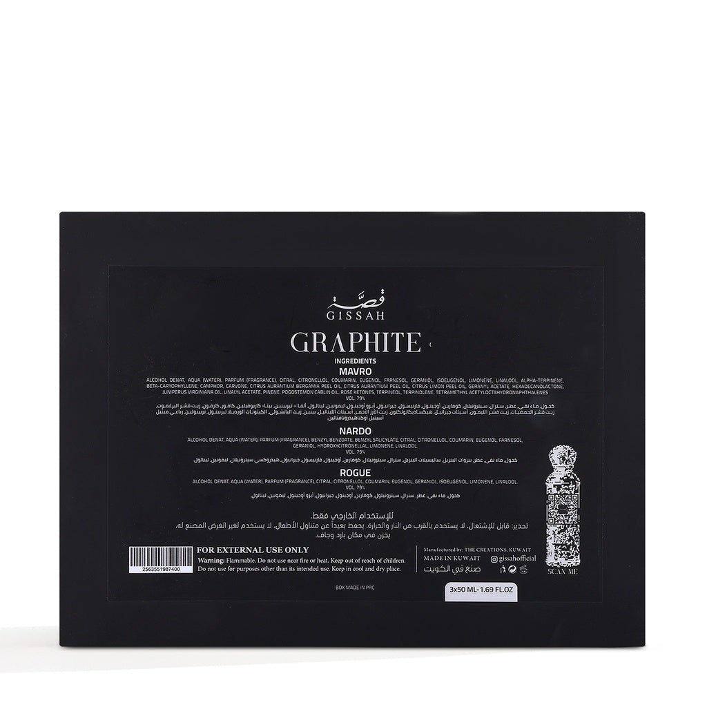 Graphite Collection Set by Gissah Perfumes 3 x 50ml EDP