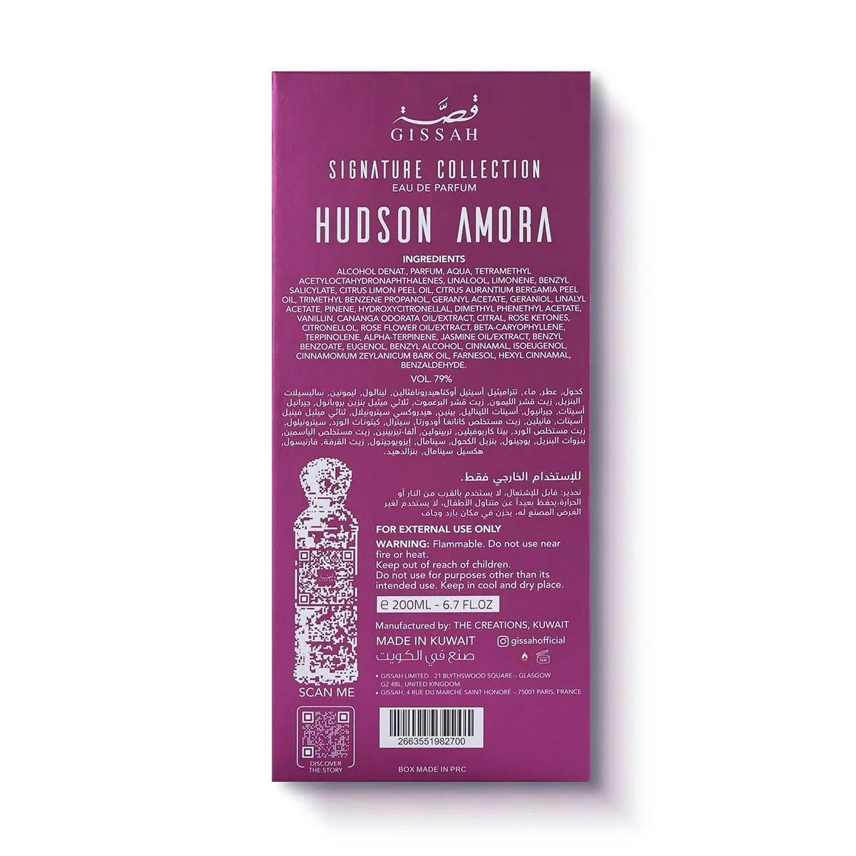 Hudson Amora 200ml EDP by Gissah