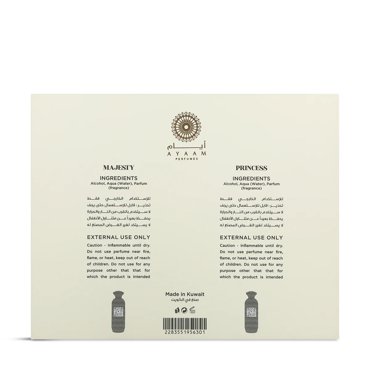 Royal Fragrances Set by Ayaam Fragrances