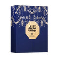 Ramadan Calendar by Abdul Samad Al Qurashi