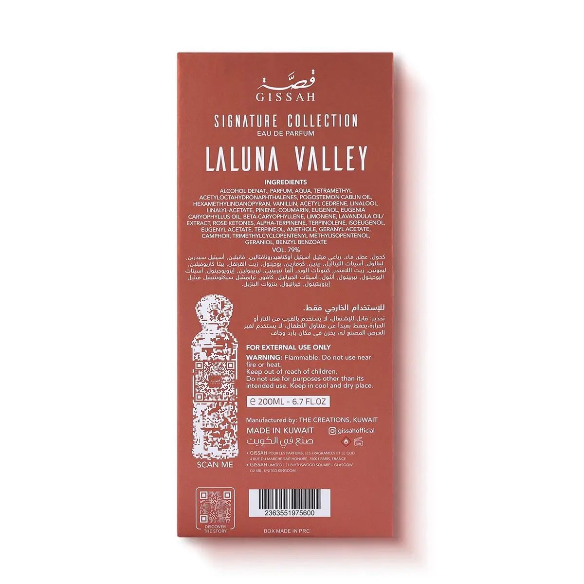 La Luna Valley 200ml EDP by Gissah *PRE ORDER, DISPATCHED 20TH JUNE ONWARDS - NEW PACKAGING*