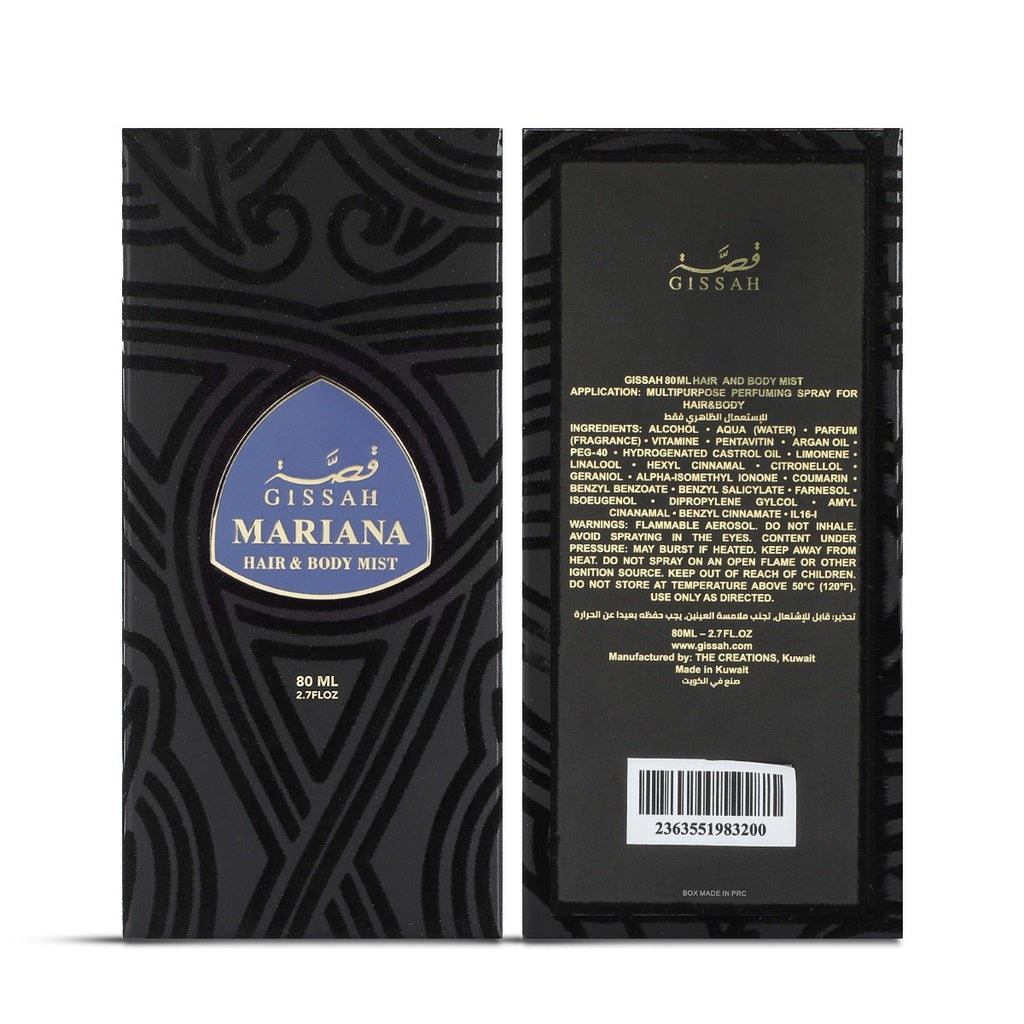 Mariana Hair and Body Mist 80ml by Gissah Perfumes