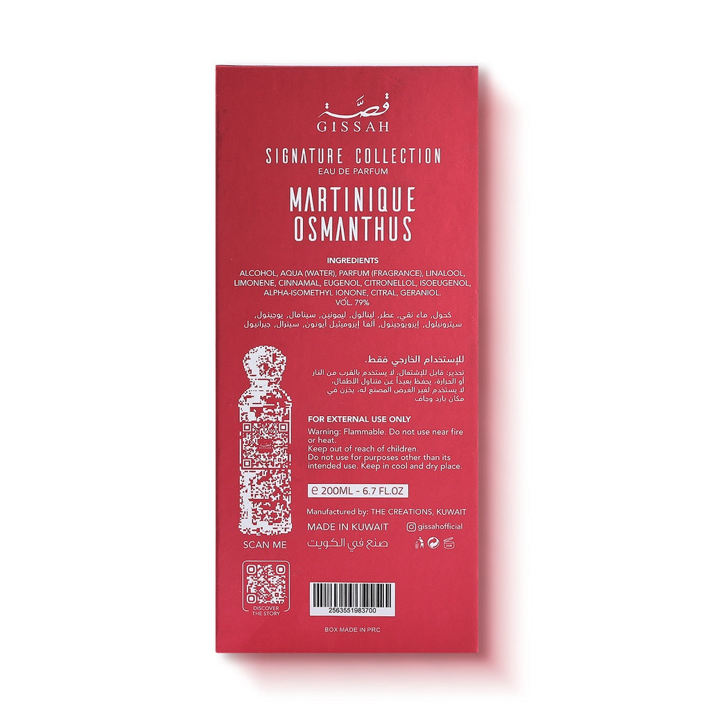 Martinique Osmanthus EDP 200ml by Gissah Perfumes