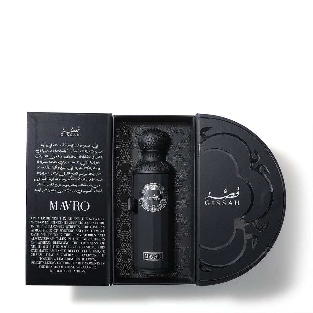 Mavro EDP By Gissah