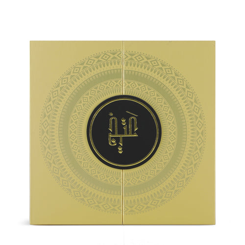 (EXCLUSIVE) My Love & Passion Perfume Set -2x30ml - Ateej Perfumes