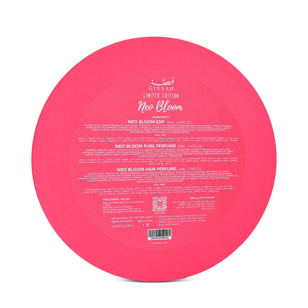 Neo Bloom Set by Gissah Perfumes