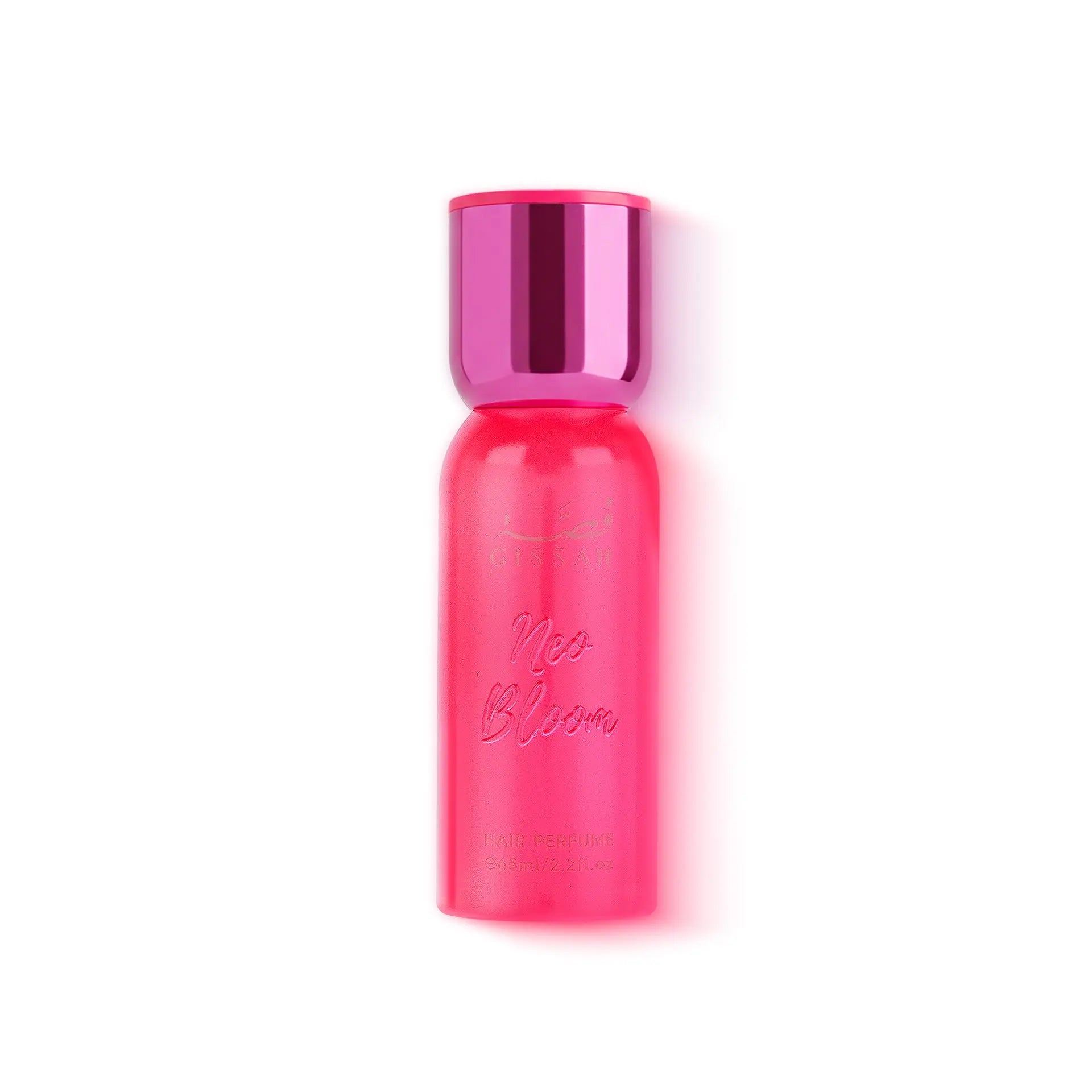 Neo Bloom Set by Gissah Perfumes