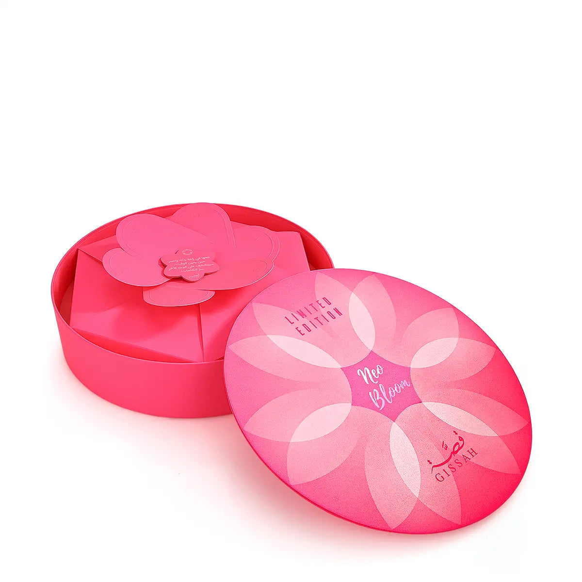 Neo Bloom Set by Gissah Perfumes