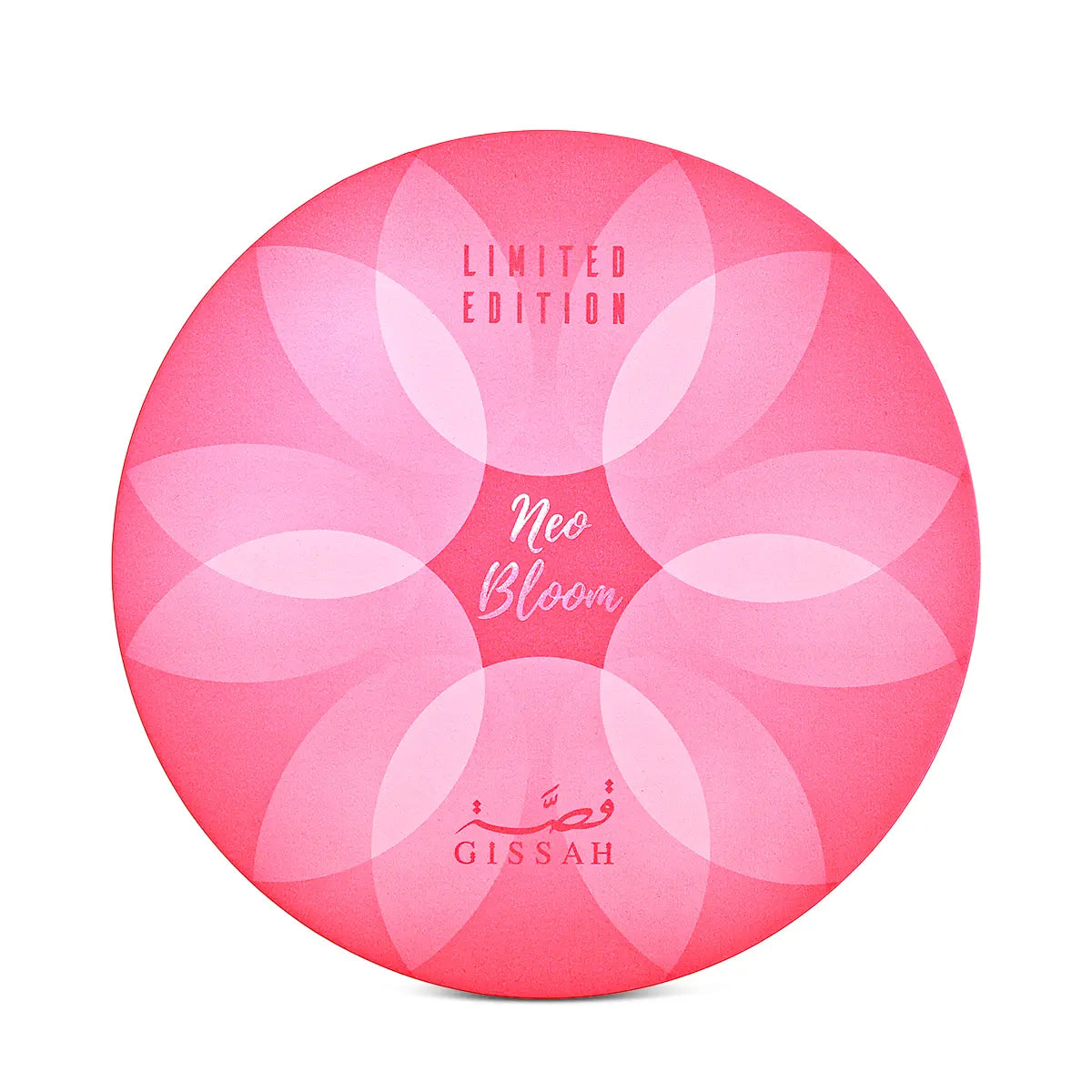 Neo Bloom Set by Gissah Perfumes