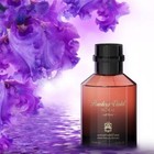 Powdery Violet Floral 100ml EDP by Abdul Samad Al Qurashi