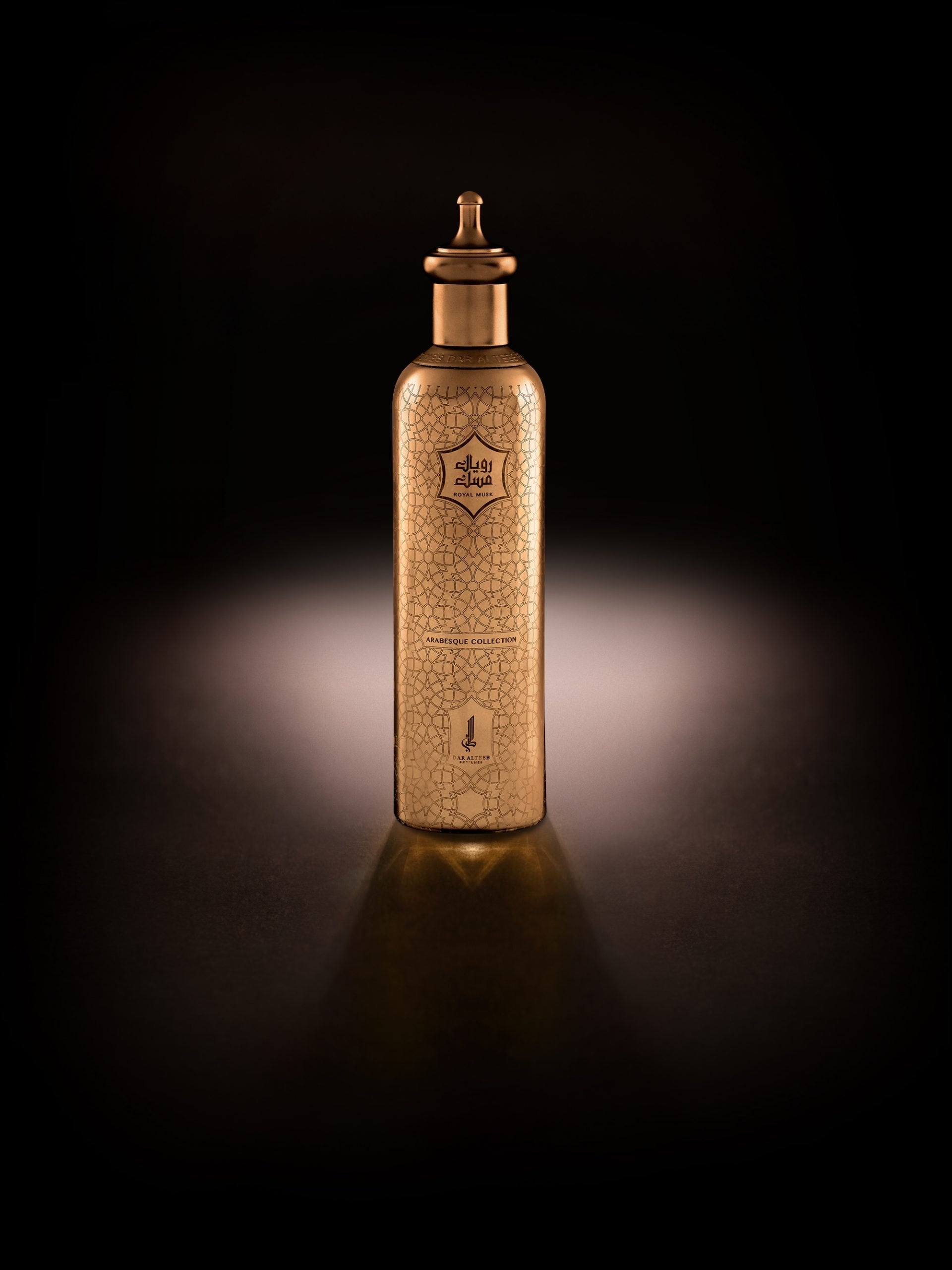 Royal Musk by Dar Al Teeb