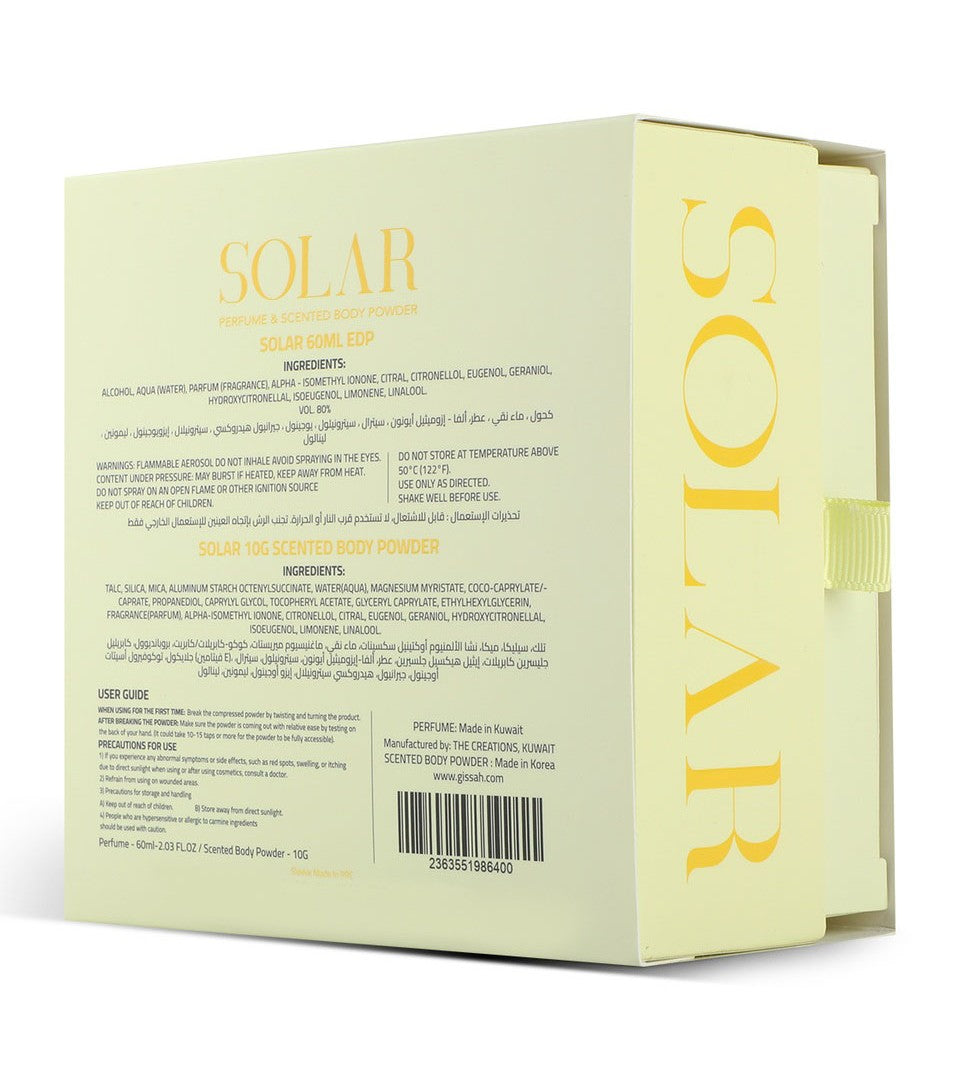 Solar Set - EDP 60ml & Powder 10g by Gissah Perfumes