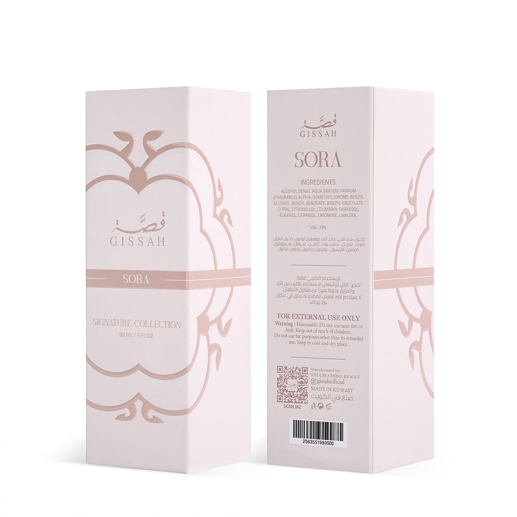 Sora 90ml by Gissah Perfumes