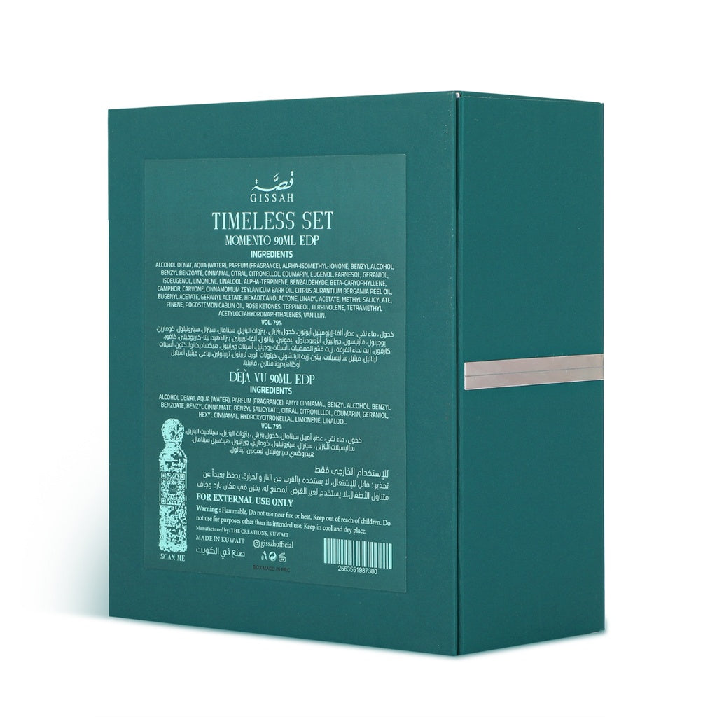 Timeless Collection 2x90ml by Gissah Perfumes