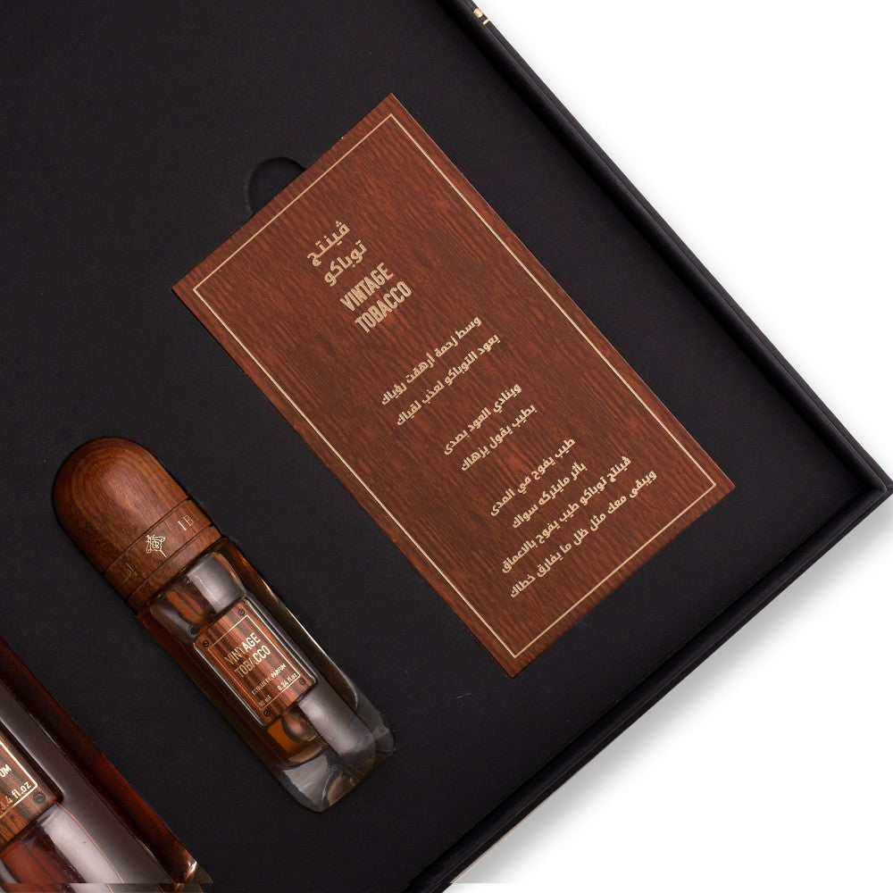 Vintage Tobacco (100ml+10ml) EDP + Perfume Case by Ibraheem Al Qurashi (IBRAQ)