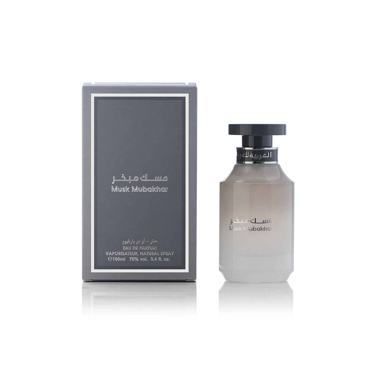 Musk Mubakhar 100ml by Arabian Oud