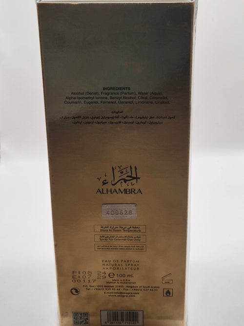 Alhambra Artisina Collection 100ml by Abdul Samad Al Qurashi