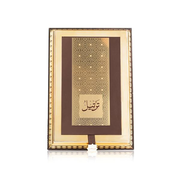 Tarteel Gold 75ml by Arabian Oud